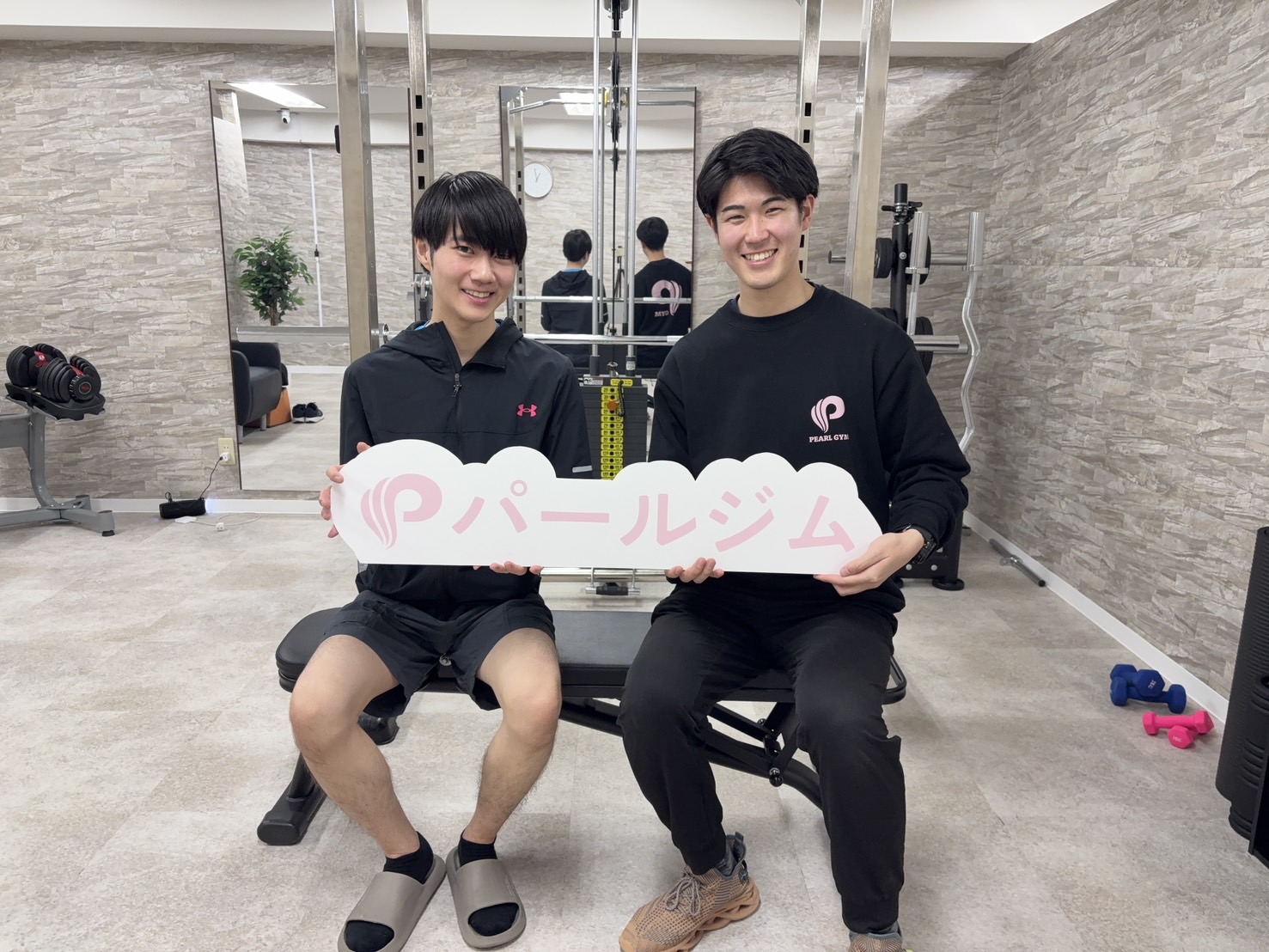 25人目