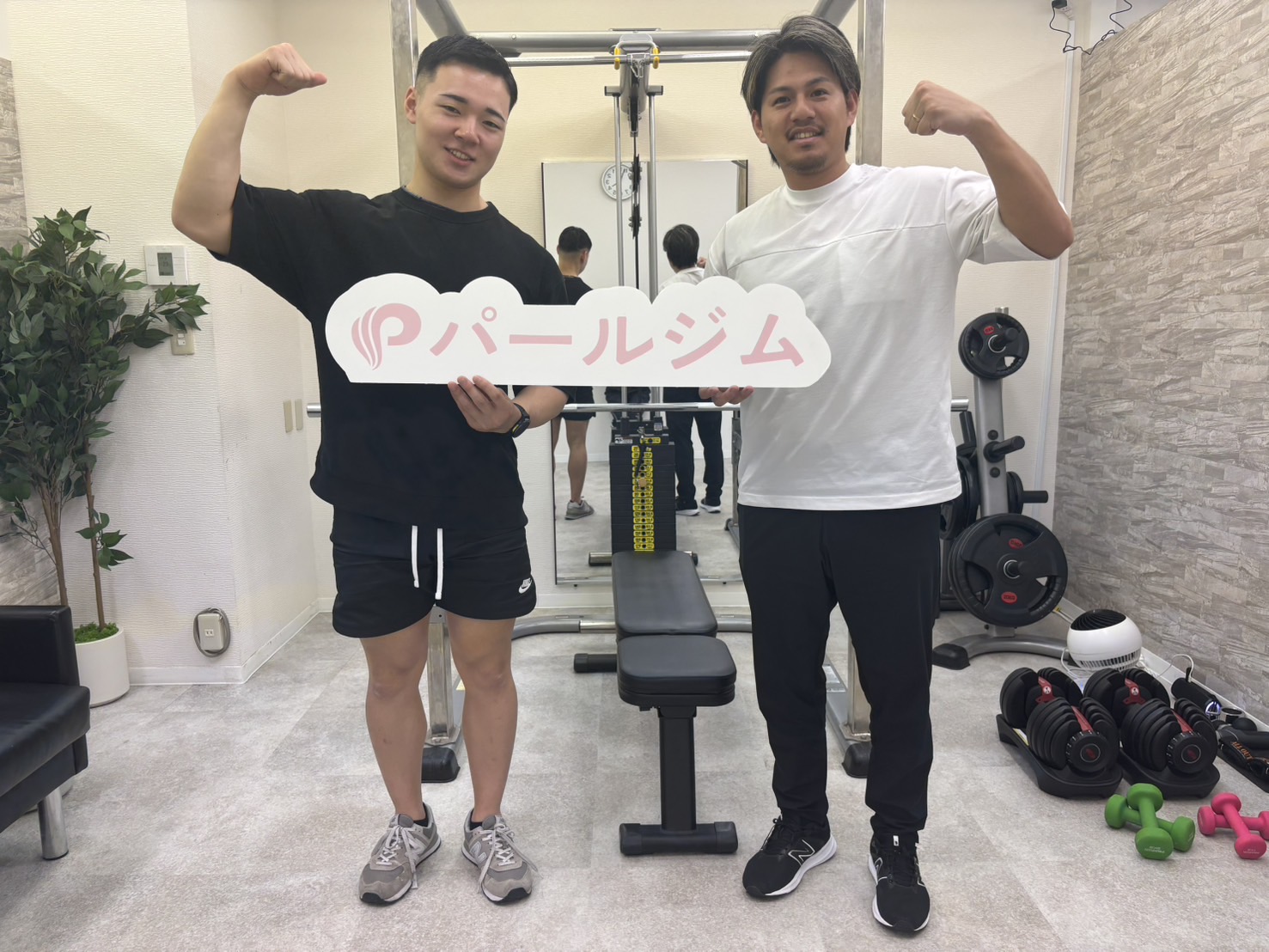 35人目