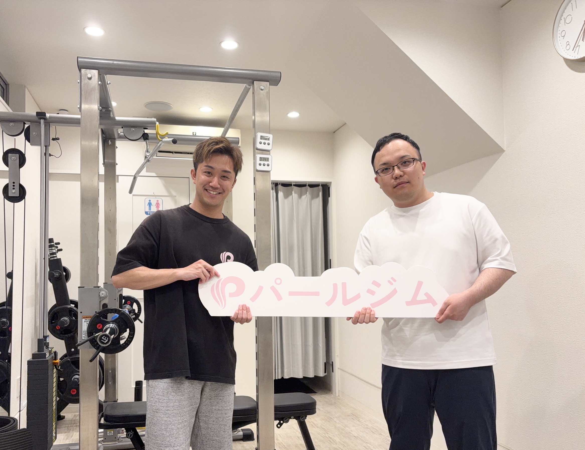 37人目