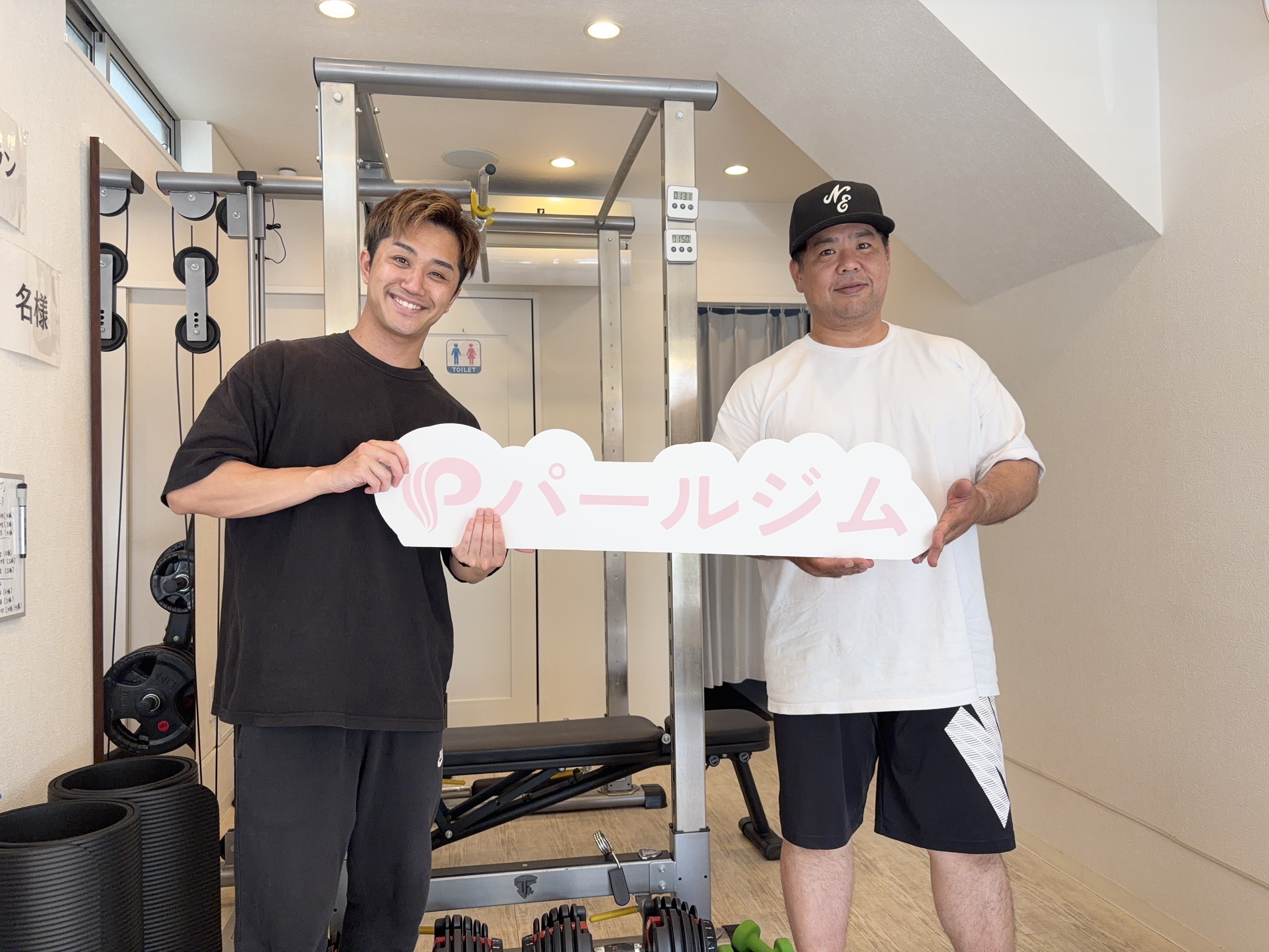 41人目