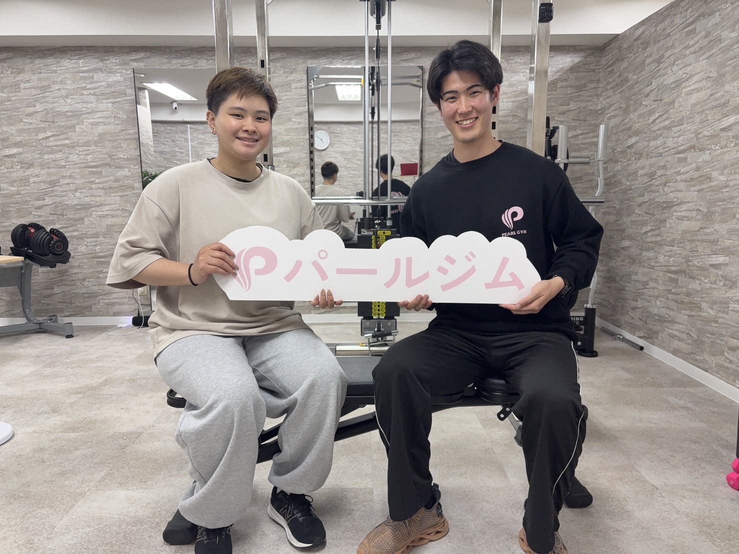 43人目